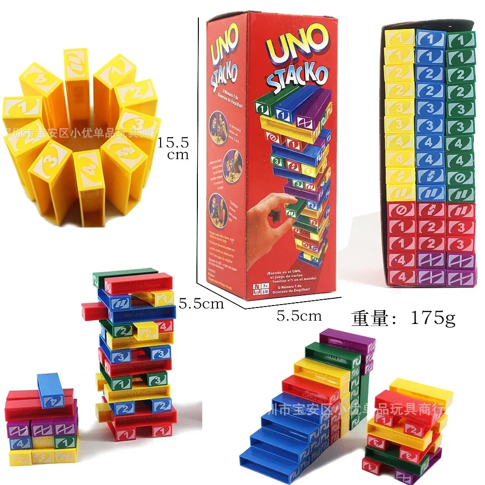 Event Party - Mattel Stacko UNO Kartenspiel, Familienunterhaltung, Poker-Party,